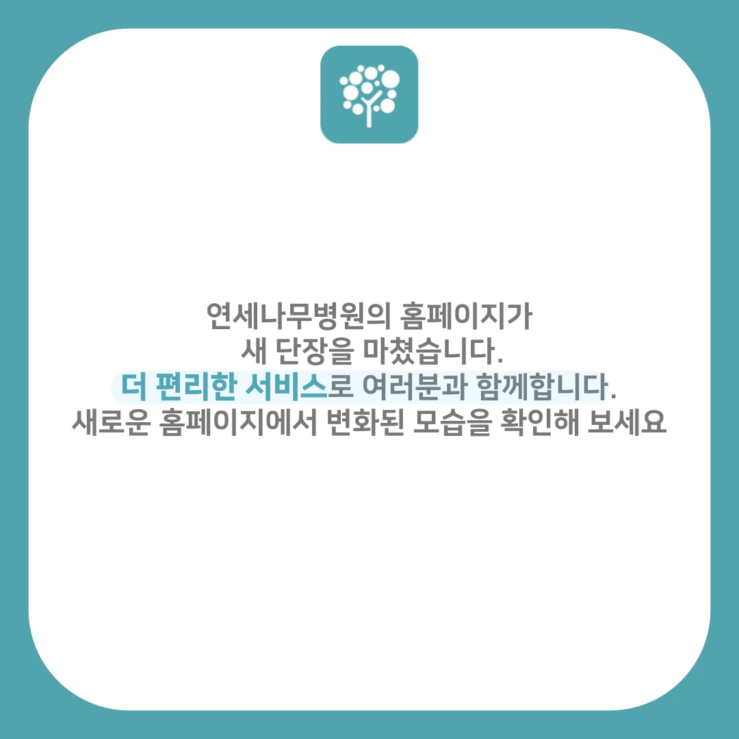 임시 이미지