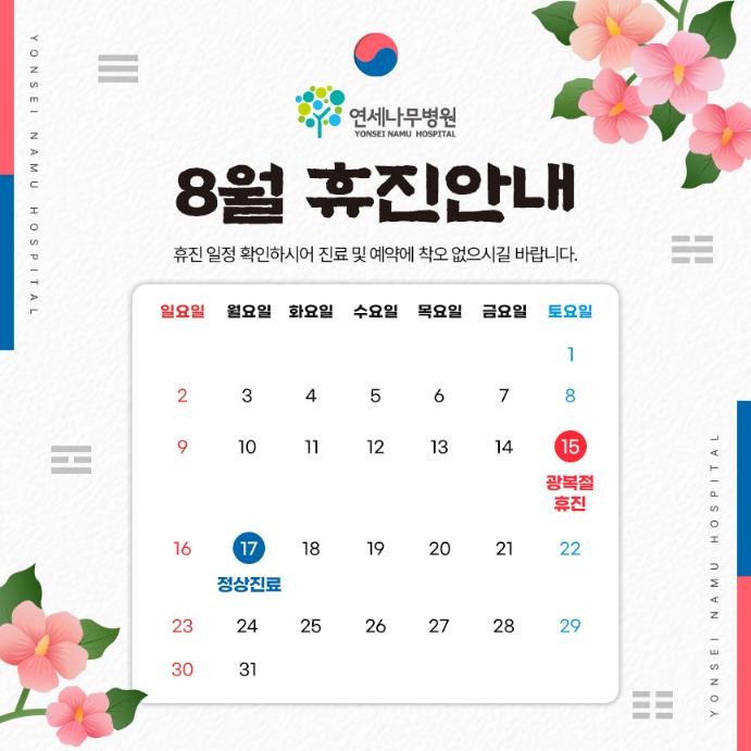 임시 이미지